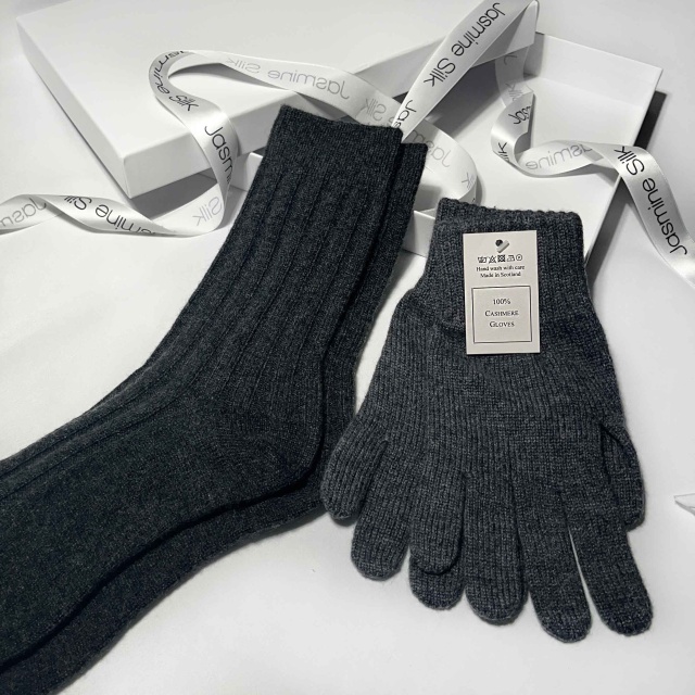 The Mens Charcoal Cashmere Gloves & Bed Socks Gift Box 