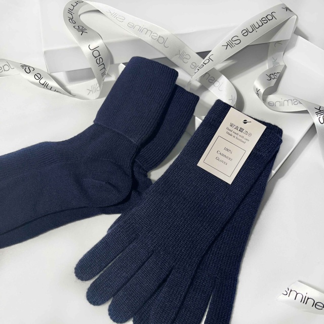 The Winter Warmer Gift Box 
